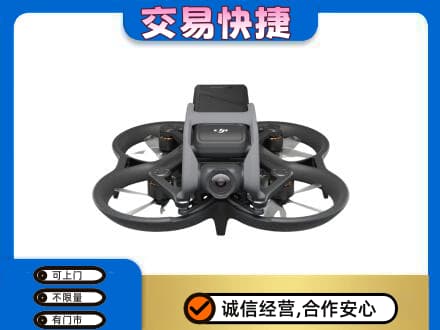 阳春市奢侈品回收大疆无人机.jpg