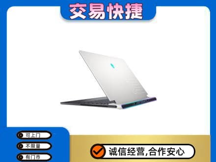 阳春市回收电脑