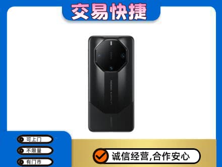阳春市回收手机