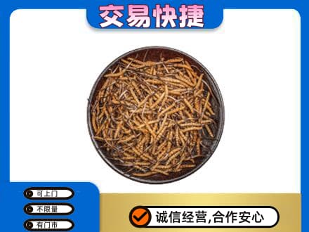 阳春市礼品回收虫草.jpg