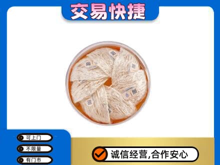 阳春市礼品回收燕窝礼盒套餐.jpg