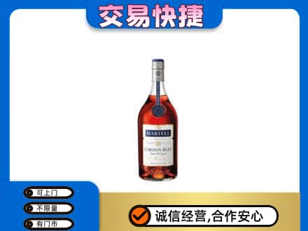 阳春市高价回收蓝带
