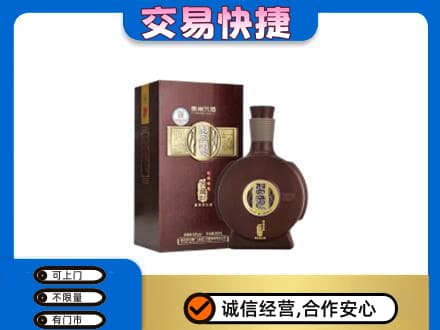 阳春市名酒回收习酒.jpg