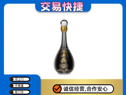 阳春市名酒回收西凤酒2.jpg
