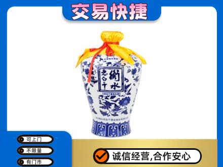 阳春市名酒回收老白干青花坛.jpg