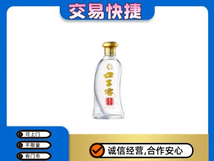 阳春市名酒回收口子窖.jpg