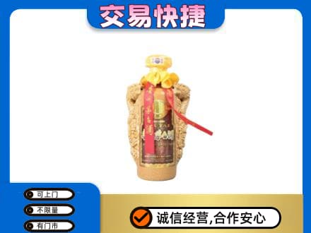阳春市茅台回收年份酒瓶.jpg
