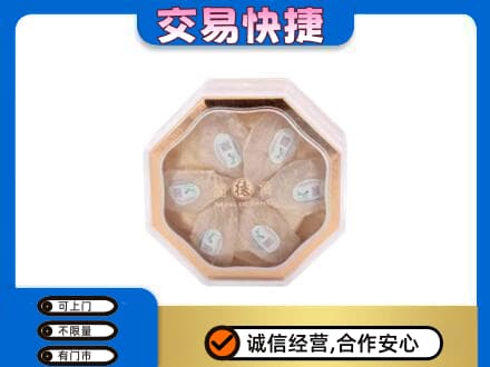 阳春市礼品回收燕窝礼盒.jpg